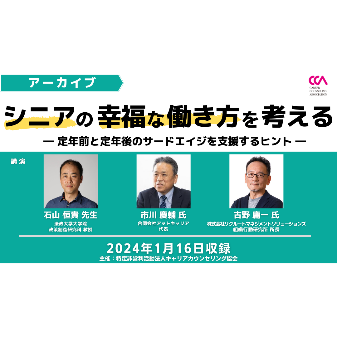 【中古】 定年後のかしこい年金暮らし/トランスワールドジャパン/年金暮らし研究会 中古】 定年後のかしこい年金暮らし/トランスワールドジャパン